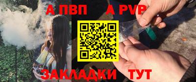 марки nbome Камышлов