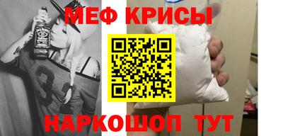 герыч Кандалакша