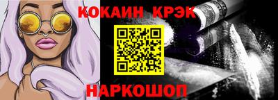 марки nbome Камышлов