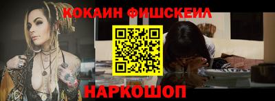Альфа ПВП Канаш