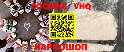 марки nbome Камышлов