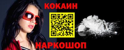герыч Кандалакша