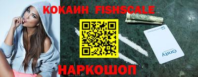Альфа ПВП Канаш
