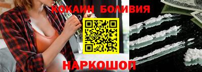 Альфа ПВП Канаш
