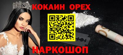 Альфа ПВП Канаш