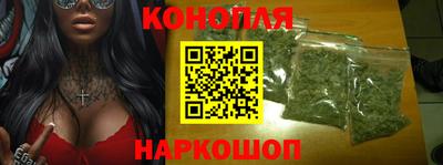 герыч Кандалакша
