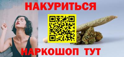 герыч Кандалакша