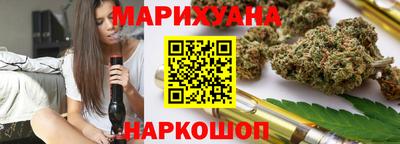 герыч Кандалакша