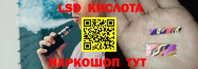 Альфа ПВП Канаш