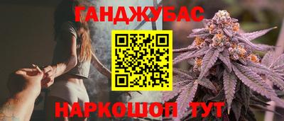 Альфа ПВП Канаш