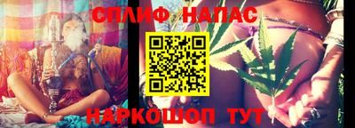 герыч Кандалакша