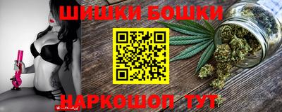Альфа ПВП Канаш