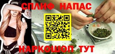 марки nbome Камышлов