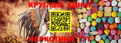 Альфа ПВП Канаш