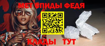 Альфа ПВП Канаш