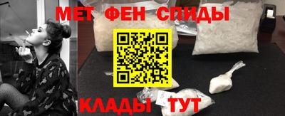 герыч Кандалакша