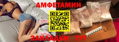 герыч Кандалакша