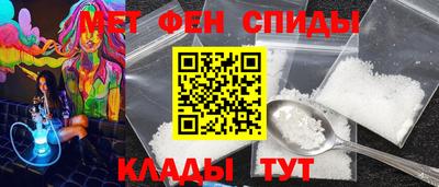 Альфа ПВП Канаш
