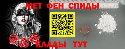Альфа ПВП Канаш
