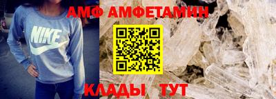 марки nbome Камышлов