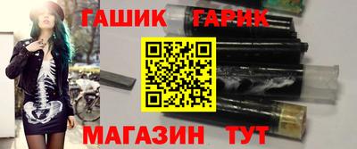 марки nbome Камышлов