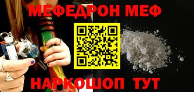 марки nbome Камышлов
