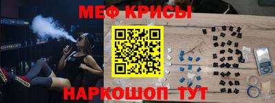 Альфа ПВП Канаш