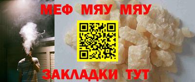марки nbome Камышлов